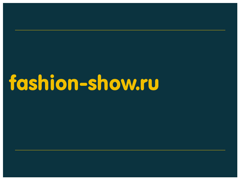 сделать скриншот fashion-show.ru