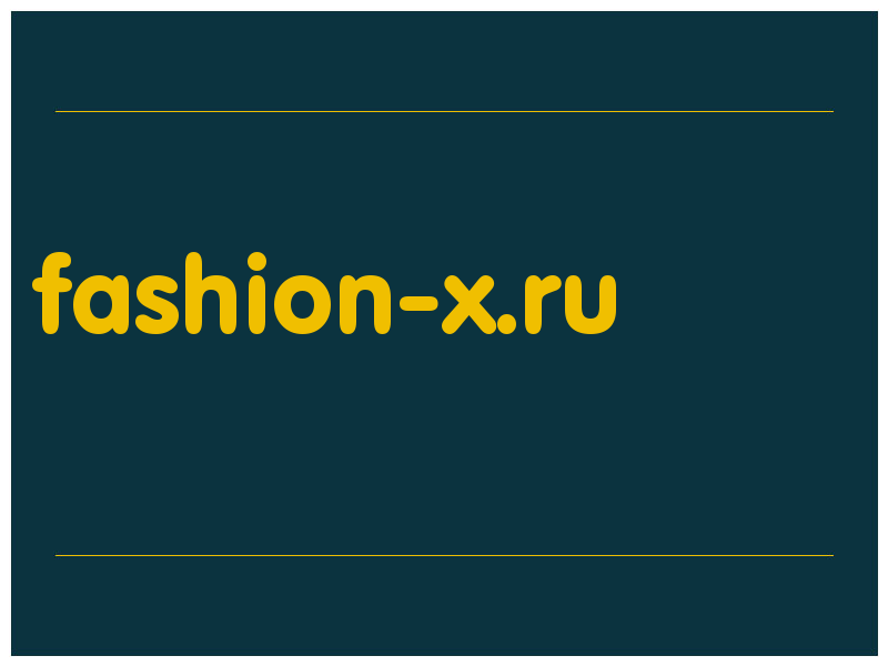 сделать скриншот fashion-x.ru