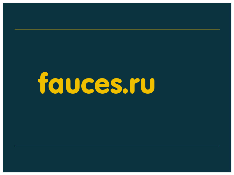 сделать скриншот fauces.ru