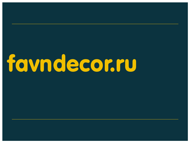 сделать скриншот favndecor.ru