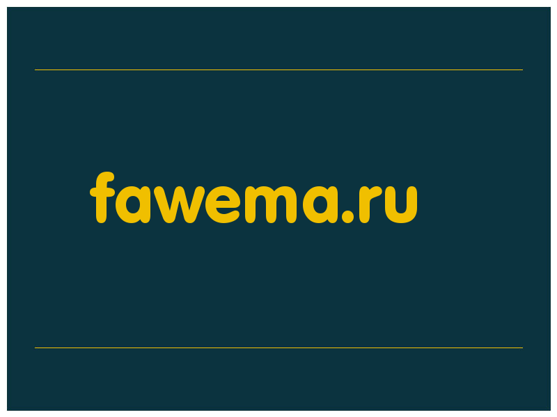 сделать скриншот fawema.ru