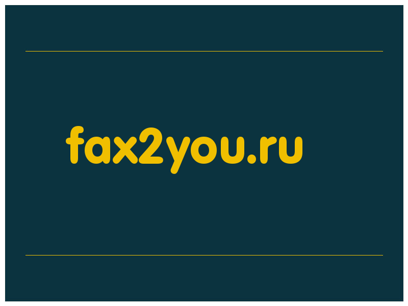 сделать скриншот fax2you.ru