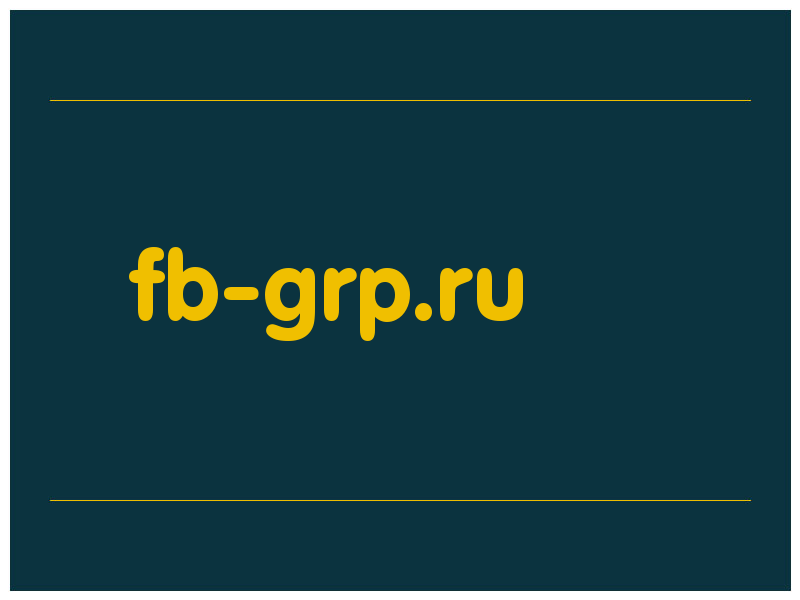 сделать скриншот fb-grp.ru