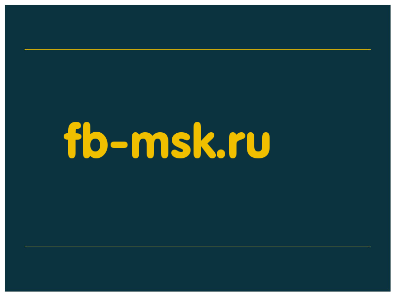 сделать скриншот fb-msk.ru