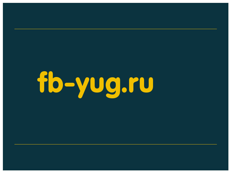 сделать скриншот fb-yug.ru