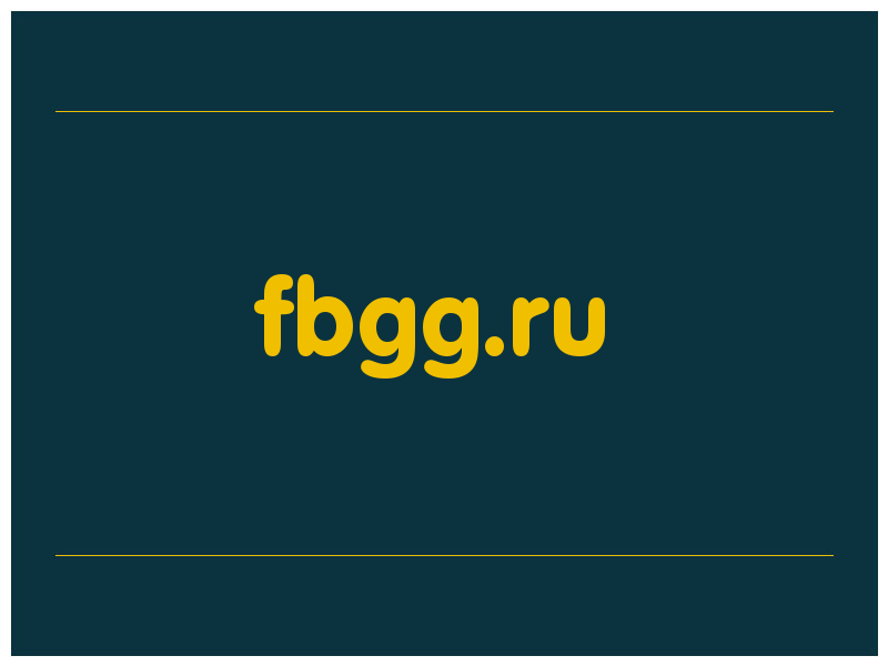 сделать скриншот fbgg.ru