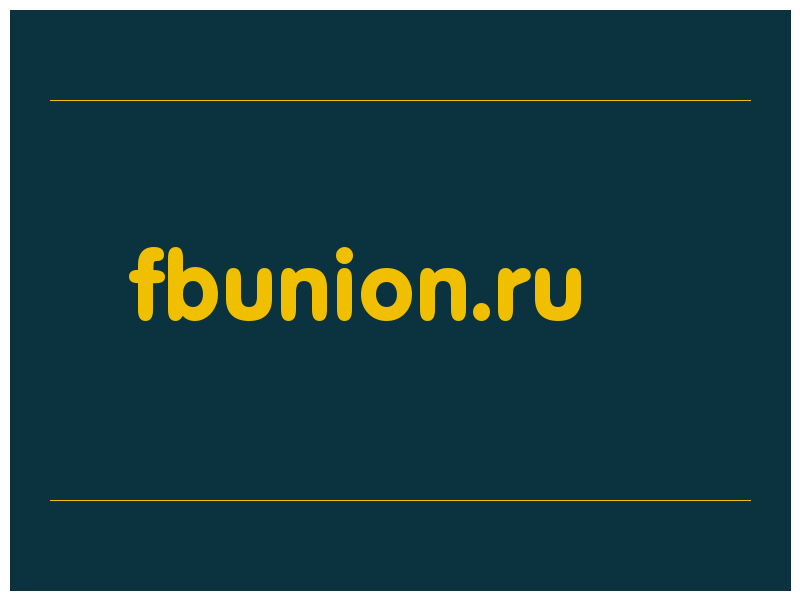 сделать скриншот fbunion.ru