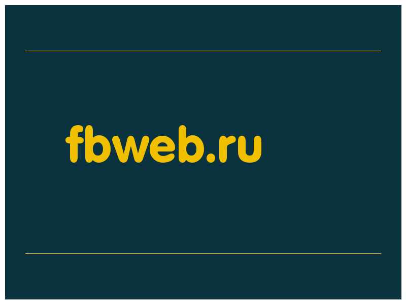сделать скриншот fbweb.ru