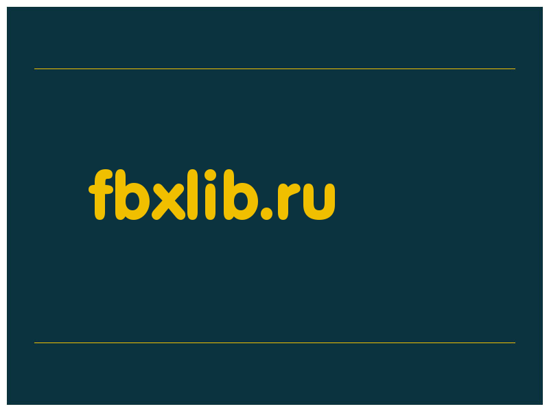сделать скриншот fbxlib.ru