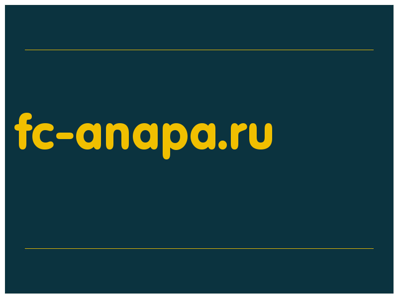 сделать скриншот fc-anapa.ru