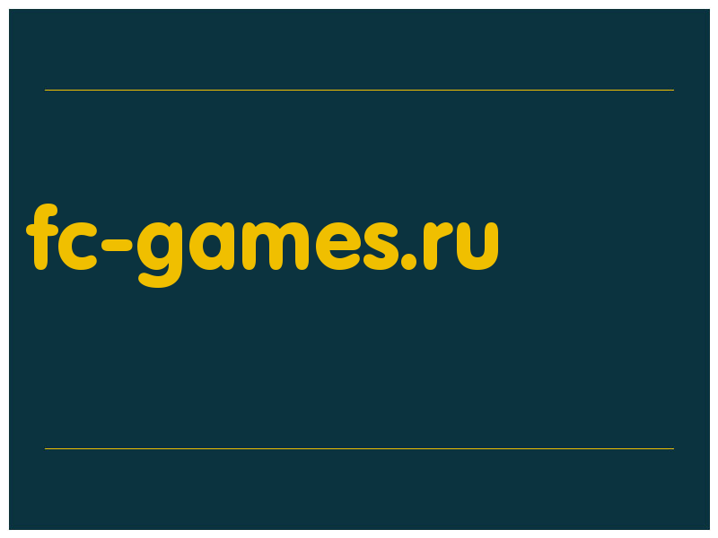 сделать скриншот fc-games.ru