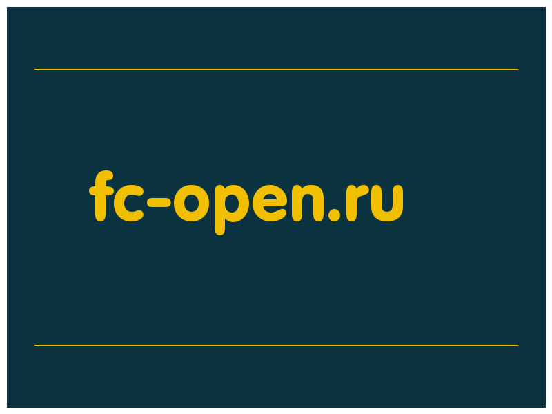 сделать скриншот fc-open.ru