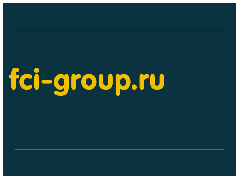 сделать скриншот fci-group.ru