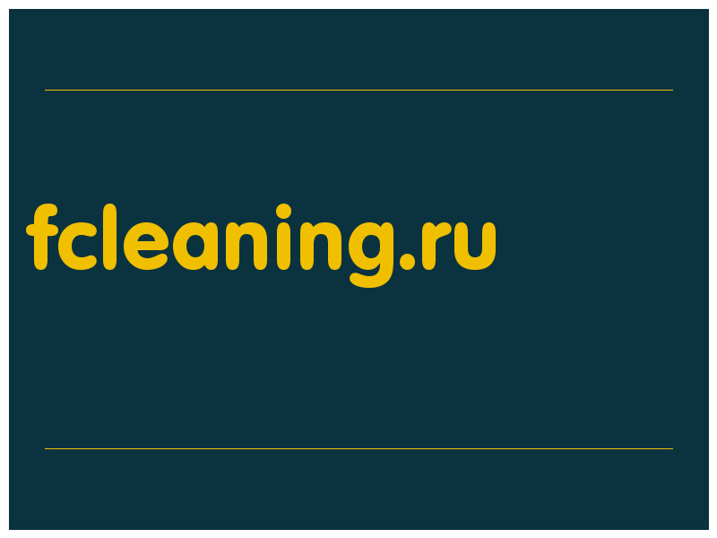 сделать скриншот fcleaning.ru