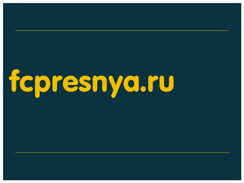 сделать скриншот fcpresnya.ru