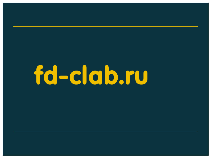 сделать скриншот fd-clab.ru