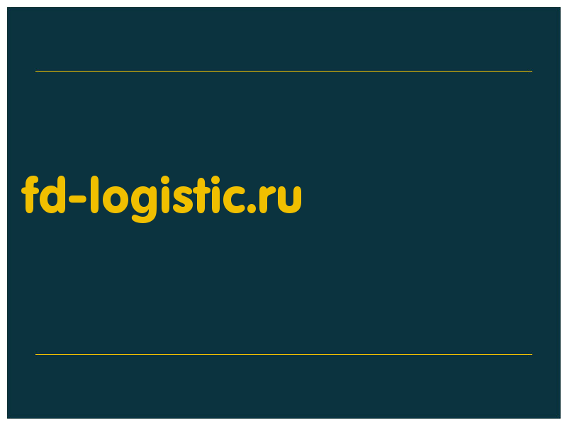 сделать скриншот fd-logistic.ru