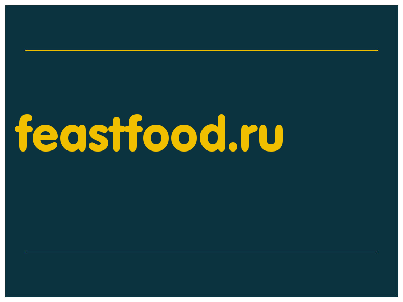 сделать скриншот feastfood.ru