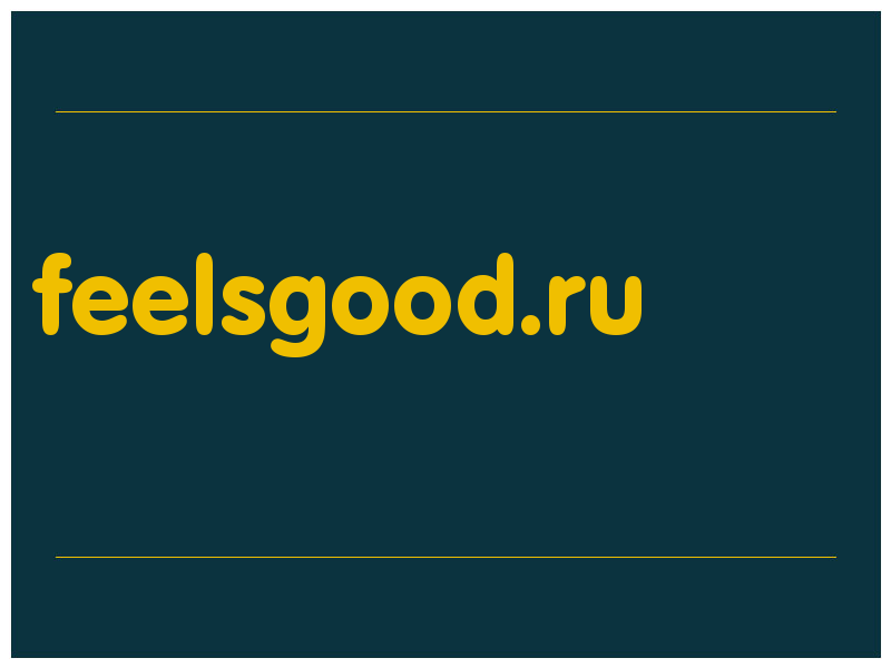 сделать скриншот feelsgood.ru