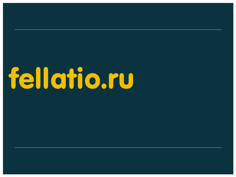 сделать скриншот fellatio.ru