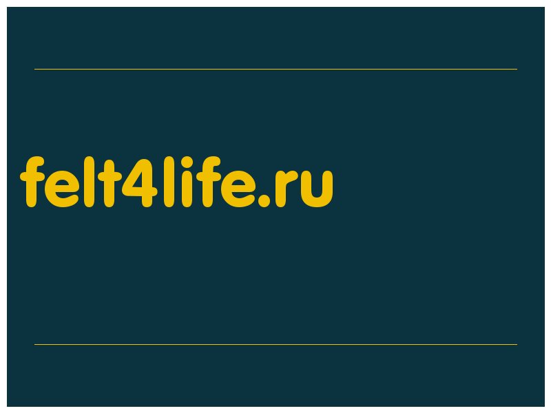 сделать скриншот felt4life.ru