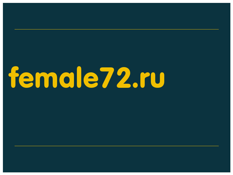 сделать скриншот female72.ru