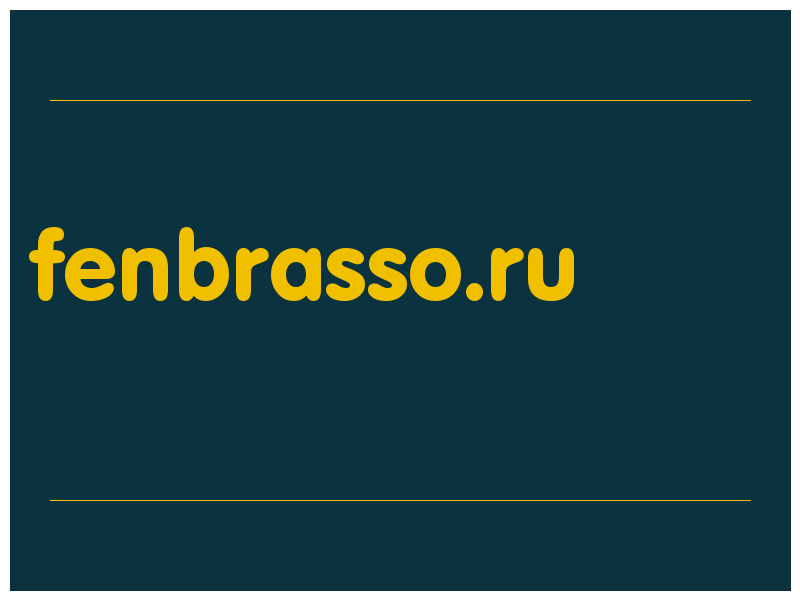 сделать скриншот fenbrasso.ru