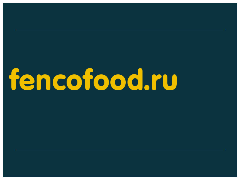 сделать скриншот fencofood.ru