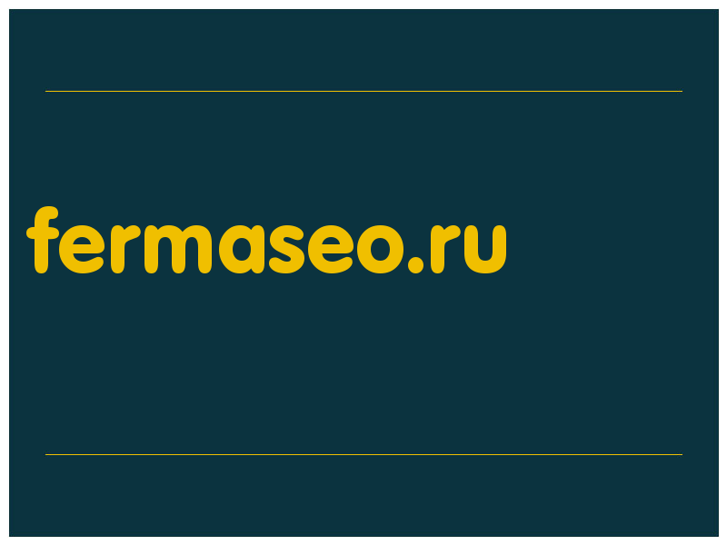 сделать скриншот fermaseo.ru