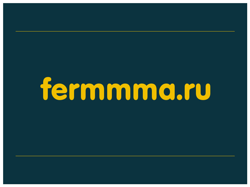 сделать скриншот fermmma.ru
