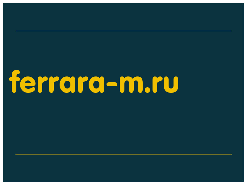 сделать скриншот ferrara-m.ru