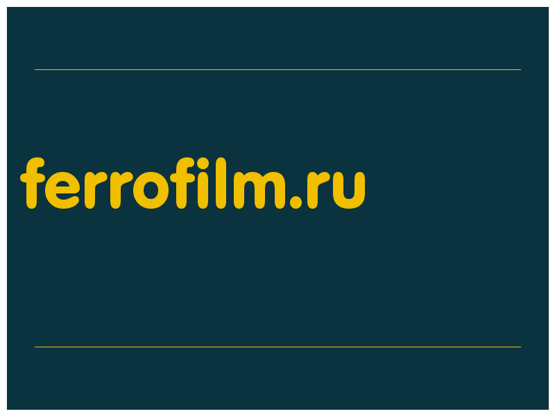 сделать скриншот ferrofilm.ru