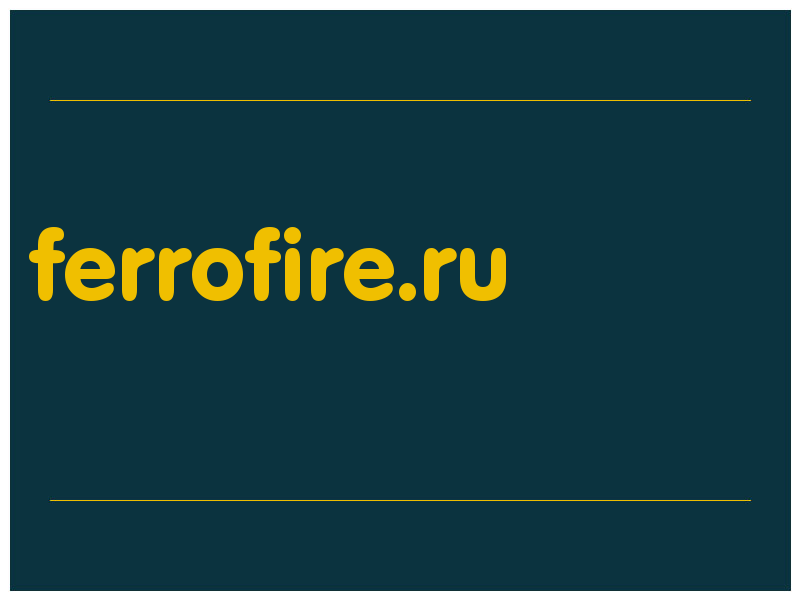 сделать скриншот ferrofire.ru