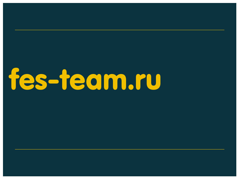 сделать скриншот fes-team.ru