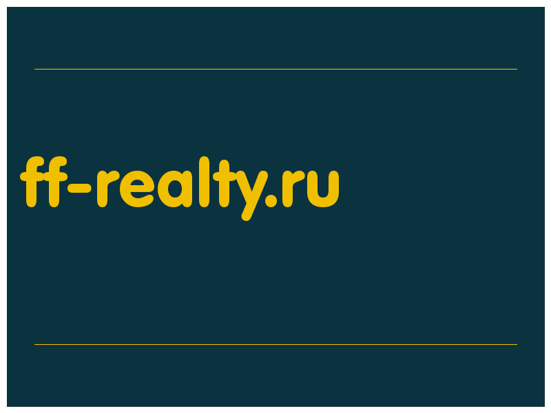 сделать скриншот ff-realty.ru