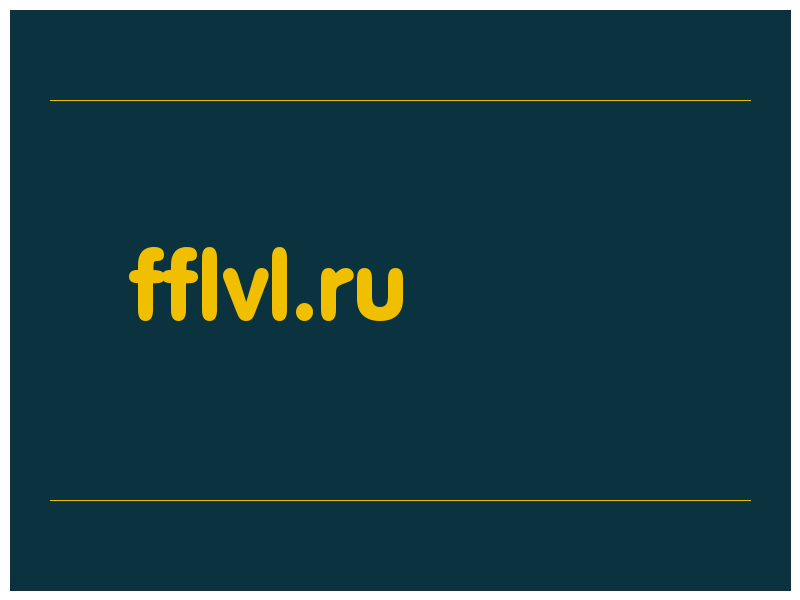 сделать скриншот fflvl.ru