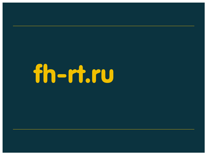 сделать скриншот fh-rt.ru