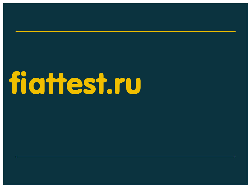 сделать скриншот fiattest.ru