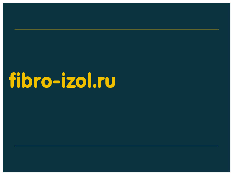 сделать скриншот fibro-izol.ru