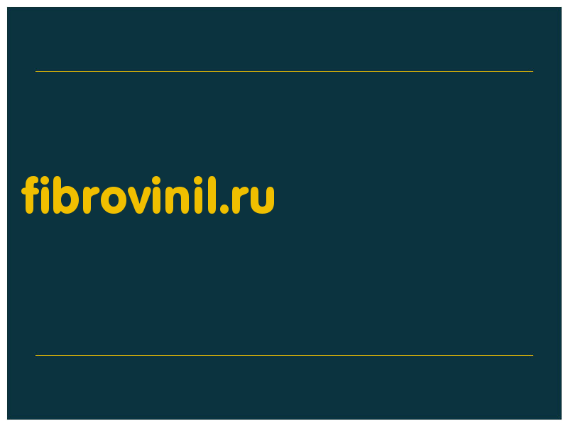 сделать скриншот fibrovinil.ru