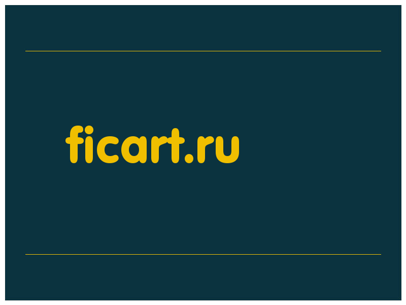сделать скриншот ficart.ru