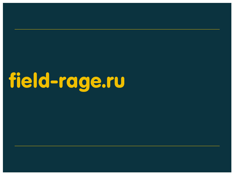 сделать скриншот field-rage.ru