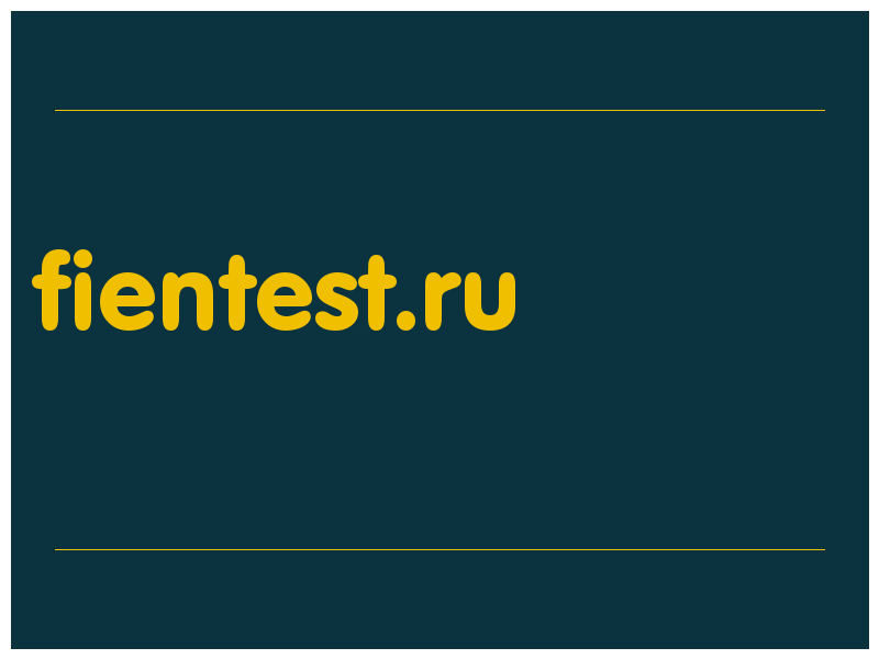 сделать скриншот fientest.ru