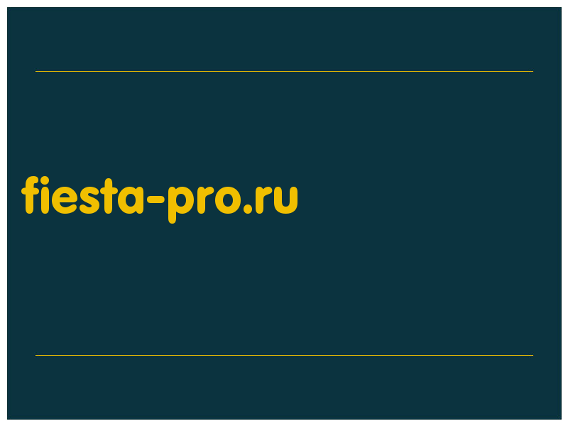 сделать скриншот fiesta-pro.ru