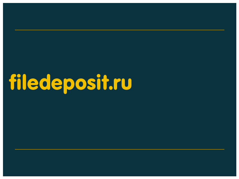 сделать скриншот filedeposit.ru