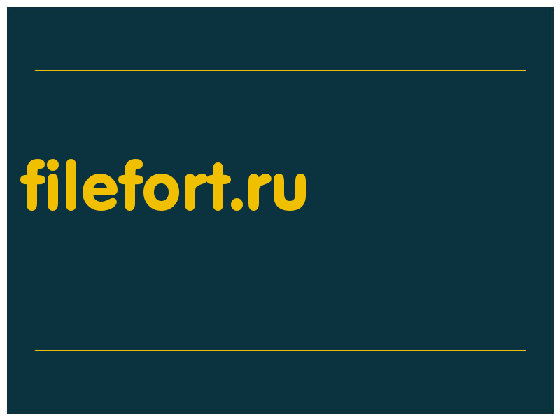 сделать скриншот filefort.ru