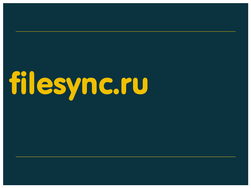 сделать скриншот filesync.ru