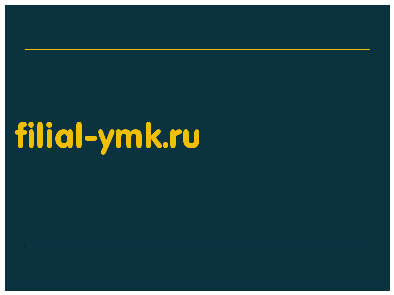 сделать скриншот filial-ymk.ru