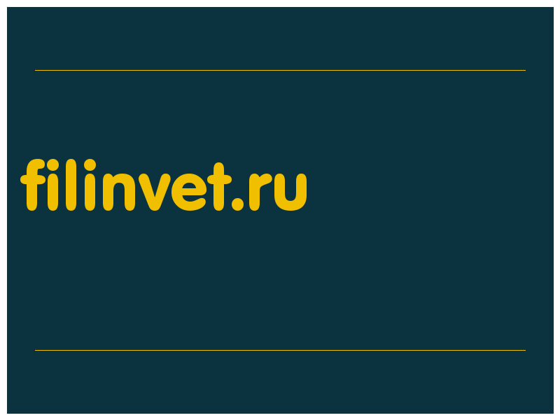 сделать скриншот filinvet.ru