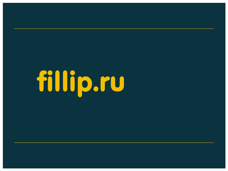 сделать скриншот fillip.ru